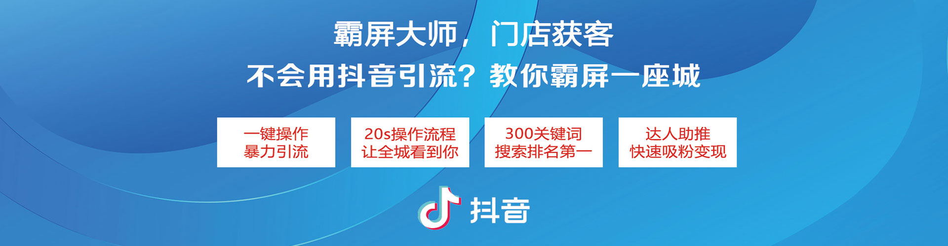邱县sem代理